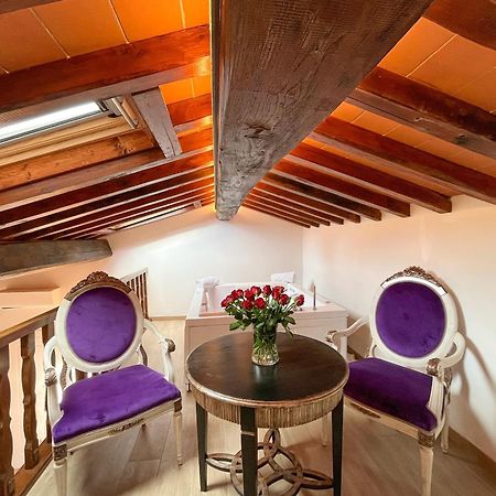 Residenza Le Colline Del Paradiso Бивильяно Экстерьер фото